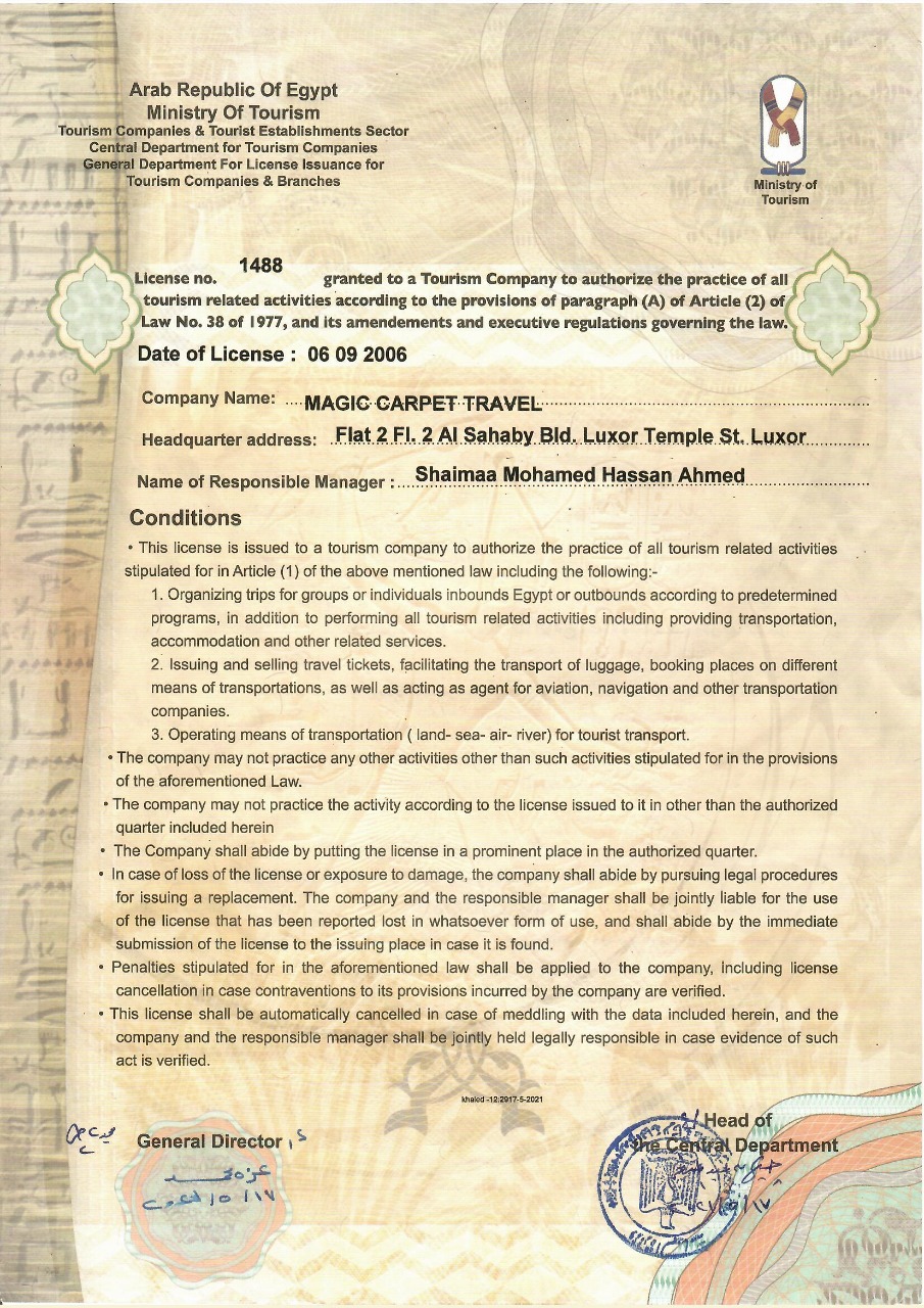 English License